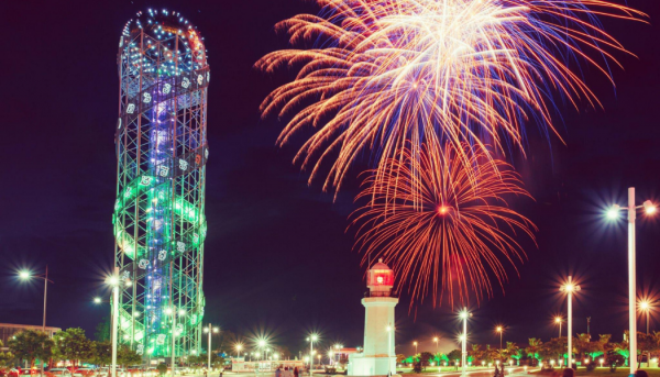 Yılbaşı Özel Günübirlik Batum Turu